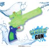 Pistola de agua 23 cm en bolsa