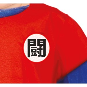 Disfraz bebe de Goku
